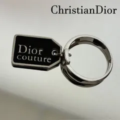 クリスチャンディオール  ChristianDior　Diorcouture　シルバーカラー　チャームリング　13号相当　DIORBEAUTEノベルティー