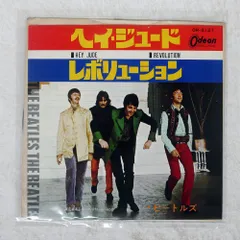 国内盤 BEATLES/HEY JUDE/ODEON OR2121 7 □