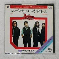 国内盤 BEATLES/LET IT BE/APPLE EAR20242 7 □