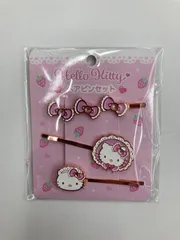 ヘアピンセット　hello kitty
