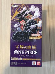 し*た様 【遊戯王】青眼の白龍＆ブラック・マジシャン＆真紅眼の黒竜レリーフセット 青眼の白龍＆ブラック・マジシャン＆真紅眼の黒竜レリーフセット