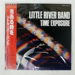 2026年最新】LITTLE RIVER BAND LPの人気アイテム - メルカリ