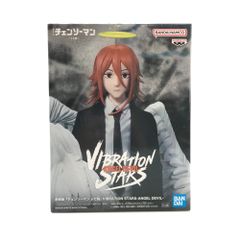 チェンソーマン VIBRATION STARS 早川アキ 天使の悪魔 フィギュア