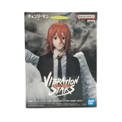 2026年最新】VIBRATION STARS ANGEL DEVILの人気アイテム - メルカリ