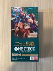 遊戯王 青眼の白龍＆ブラック・マジシャン＆真紅眼の黒竜レリーフ