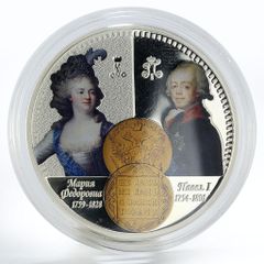 新品/未使用】Nランド エリザベス2世 90歳誕生日記念1ドル銀貨 - メルカリ