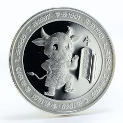 希少】2003年 So-netソネット 7周年記念 純銀製 コイン モモ - メルカリ