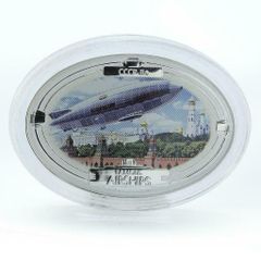SHIBUYA POKER FES Vol.3 優勝トロフィー SHIBUYA POKER FES Vol.3 優勝トロフィー - メルカリ