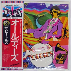 帯 国内盤 BEATLES/A COLLECTION OF OLDIES/APPLE EAS80557 LP