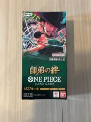 遊戯王 青眼の白龍＆ブラック・マジシャン＆真紅眼の黒竜レリーフ