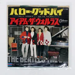 国内盤 BEATLES/HELLO GOODBYE/ODEON OR1838 7 □