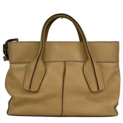 TOD'S(トッズ) ハンドバッグ Dバッグ ライトブラウン レザー