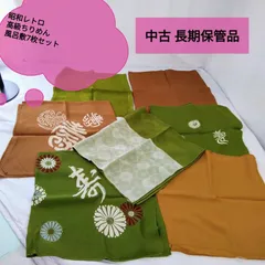 昭和レトロ 柔らか/高級ちりめん風呂敷/7枚まとめて/中古品/和装小物T789