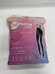 B1190 YB-LAB. ワイビーラボ グラマラスパッツ ふわりぃスリム M-Lサイズ ミッドナイト