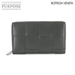 未使用 展示品 ボッテガ ヴェネタ BOTTEGA VENETA イントレチャート カセット ジップ ラウンドファスナー 長財布 レザー グレー 90315107