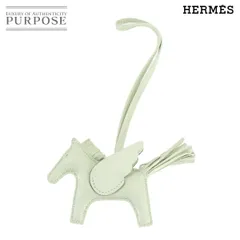 未使用 展示品 エルメス HERMES ロデオ ペガサス PM バッグ チャーム アニョーミロ ヴェールフィズ B刻印 Rodeo Pegasus PM 90315110