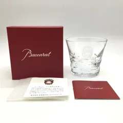 ◎◎Baccarat バカラ ルチア 2017 北海道日本ハムファイターズ グラス タンブラー 8502
