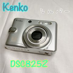 Kenko DSC825Z Digital Camera: 8-megapixel digital camera with 3x optical zoom. Compact digital camera with SD card support. Uses AA batteries. Simple operation. Ideal for travel. Kenko compact digital camera.