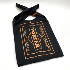 PORTER ポーター エコバッグ GROCERY BAG グロサリーバッグ ロゴ A4収納可 ノートPC 肩掛け  男女兼用 GMSサイズ ブラック 鞄 B16011◆