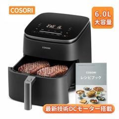 ノンフライヤー 6L 最終価格です！ - メルカリ