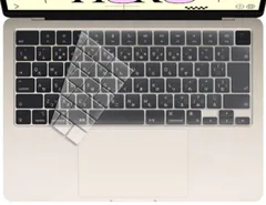 【在庫セール】キーボードカバー MacBook Air Pro 対応 13.6 14 15 インチ 日本語 JIS配列 対応型番 A3113/A3114/A2991/A2992/A2779/A2780/A2442/A2485/A2941/A2681 極薄 高い
