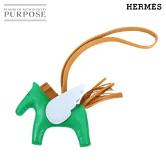 未使用 展示品 エルメス HERMES ロデオ ペガサス PM バッグ チャーム アニョーミロ ミント セサミ ブルーブリュム Z刻印 90317217