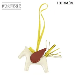 未使用 展示品 エルメス HERMES ロデオ ペガサス PM バッグ チャーム アニョーミロ クレ ライム キュイーブル W刻印 90317218