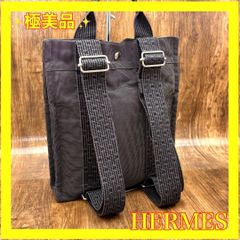 ⛄️美品⛄️ルイヴィトン サックバンドリエール モノグラム ショルダーバッグ#194 ⛄️美品⛄️ルイヴィトン サックバンドリエール モノグラム