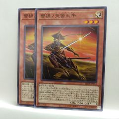 MTG 焦土 / Scorched Ruins WTH 中国語 - メルカリ