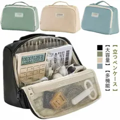 筆箱 ペンケース 大容量 立つ文具 中学生 高校生 小学生 筆入れ シンプル おしゃれ ふでばこ ぺんけーす かわいい 男の子 女の子 帆布 小物収納 ペンポーチ マチつき 多機能 ペン入れ キャンバ#pop290