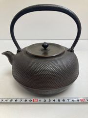 Item thumbnail for item 5772bc10-20cc-4957-827a-a9cafe81a68b