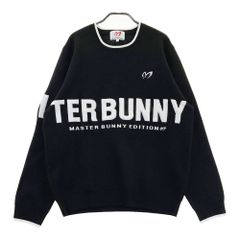 未使用級 2024AW マスターバニーエディション 畔柄裏付きニットプル