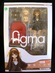 figma 涼宮ハルヒの消失 涼宮ハルヒ 光陽園学院ver. 新品 未開封 Amazon.co.jp: figma 涼宮ハルヒの消失 涼宮ハルヒ 光陽園学院ver