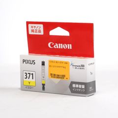 Canon BCI-371XLY 純正インクカートリッジ 大容量 - メルカリ
