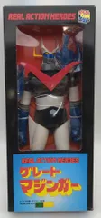 メディコム・トイ REAL ACTION HEROES グレートマジンガー グレートマジンガー RAH28