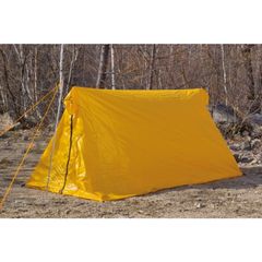 [Arai Tent] Super Light Zelt 1