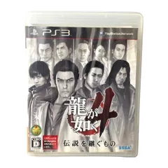 【PS3】T　ソフト　龍が如く4　伝説を継ぐもの　ゲーム