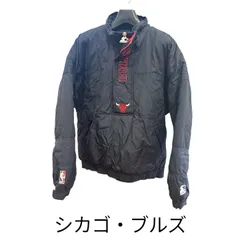 シカゴ・ブルズ シカゴ　STARTER NBA BULLS ハーフジップ　プルオーバー　ブルゾン　ジャンバー　バスケ