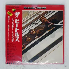 国内盤 BEATLES/1962-1966/APPLE EAP9032B LP