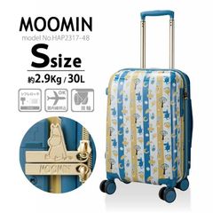MOOMIN ムーミン フロントオープン スーツケース　廃盤　旅行　キャリー MOOMIN ムーミン フロントオープン スーツケース 廃盤 旅行 キャリー