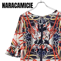 ナラカミーチェ NARACAMICIE ブラウス チュニック カットソー 総柄 チェーン柄 フリル コットン100% クロアチア製 1 Sサイズ相当 レディース エレガント 華やか 317KJ