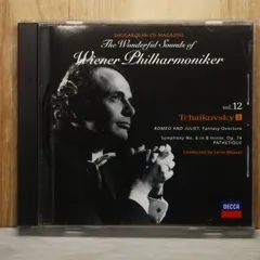 中古CD★ロリン・マゼール/Maazel■ ウィーン・フィル 魅惑の名曲 Vol.12 【/+++++++D26097】D26097
