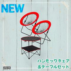 当選品 イオン サンリオ ハローキティ 福 パンダ テント アウトドア