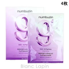 ナンバーズイン numbuzin 9番NMNバイオリフトラッピングマスク 4枚 マスク（シート・クリーム） [586953]