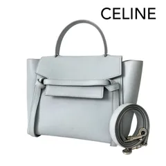 CELINE セリーヌ　ベルトバッグ　マイクロ　ショルダーバッグ　ハンドバッグ　レザー　2way　ライトブルー