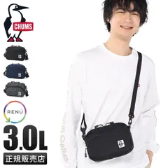 チャムス リサイクルバッグ ショルダーバッグ 3L メンズ レディース CHUMS RECYCLE BAG CH60-3966 
