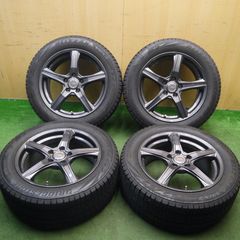 BBS RG345 +DUNLOP 215/55R17スタッドレス4本セット BBS RG345 +DUNLOP 215/55R17スタッドレス4本セット - メルカリ
