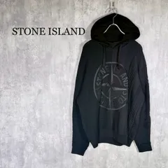 2026年最新】stone island ニット パーカーの人気アイテム - メルカリ