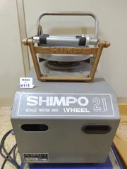2026年最新】シンポ RK-2Xの人気アイテム - メルカリ