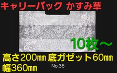 Item thumbnail for item a98bdce7-6a5d-4ae2-af56-036acec4c524